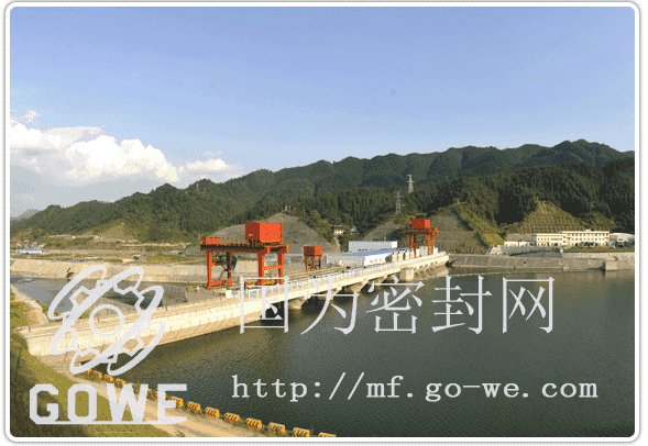 五凌挂治电厂改造项目